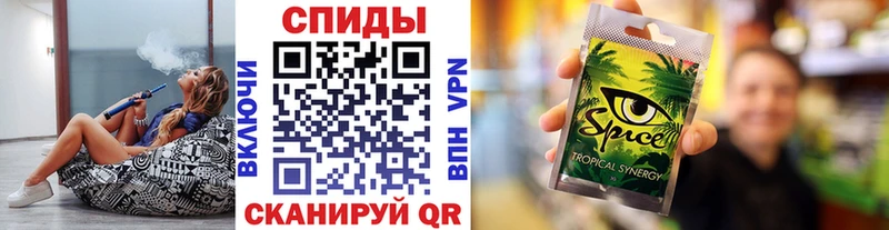 Бутират бутандиол  Правдинск 