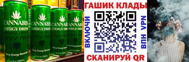 KRAKEN ONION  Правдинск  Cannafood марихуана 