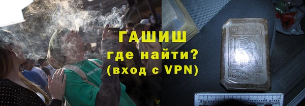 дмт Абдулино