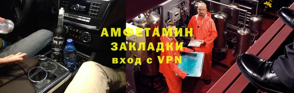 дмт Абдулино