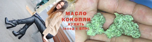 дмт Абдулино