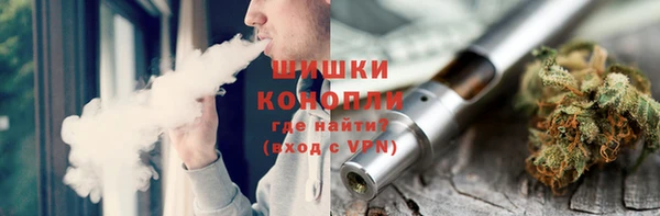 дмт Абдулино
