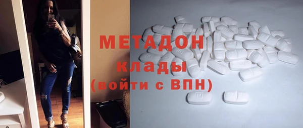 прущий лед Нея
