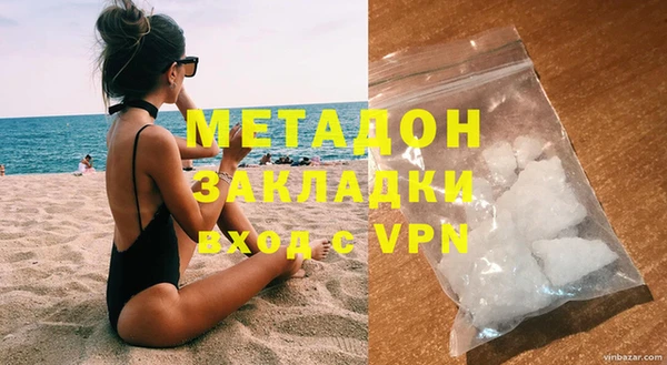 дмт Абдулино