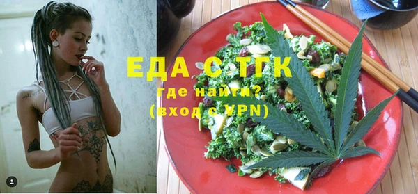 дмт Абдулино