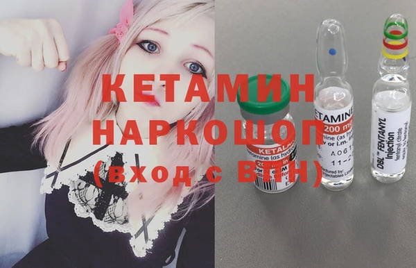 дмт Абдулино