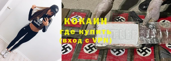 дмт Абдулино