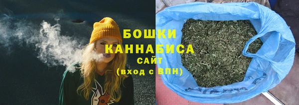 ALPHA PVP Абинск