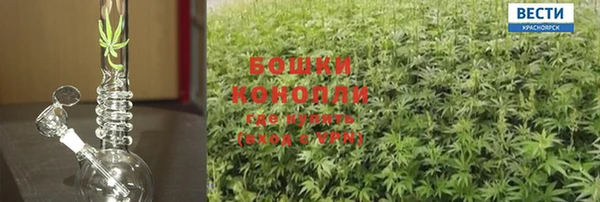 прущий лед Абаза