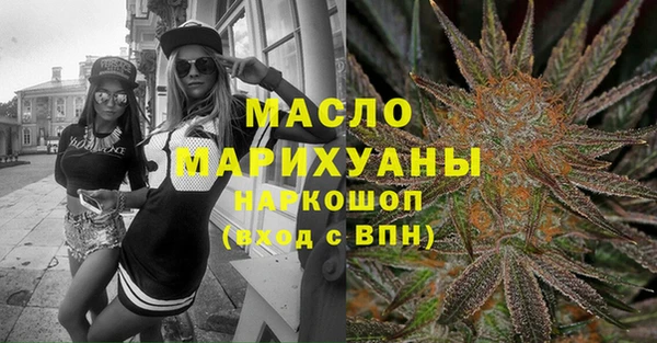 ALPHA PVP Абинск